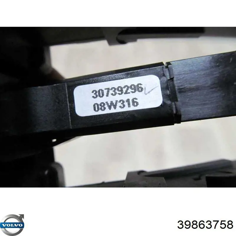  Volvo 39863758
