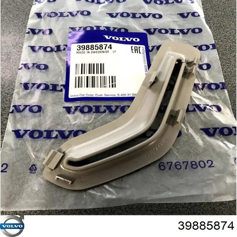 Comprar 39885874 Volvo 