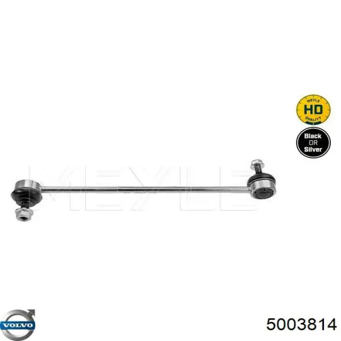 Pinza de freno trasera izquierda Volvo 5003814