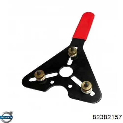 Ventilador eléctrico de calefacción auxiliar 82382157 Volvo