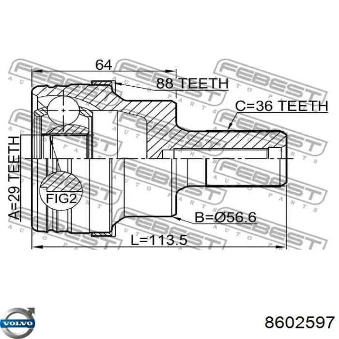 LR018482 Rover árbol de transmisión trasero