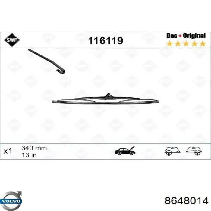 Comprar 31250094 Volvo Limpiaparabrisas traseros