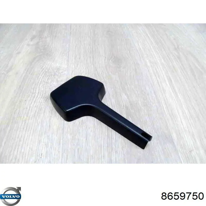 Comprar 8659750 Volvo 