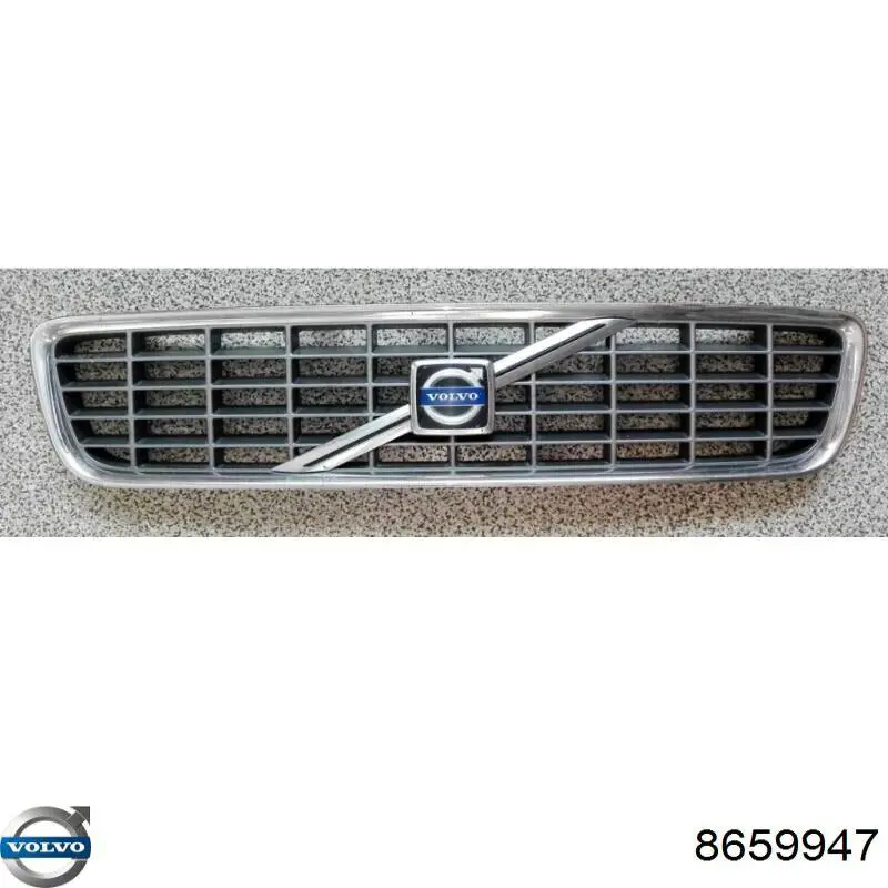 Rejilla delantera Volvo 8659947 precio, desde 112,67 EUR