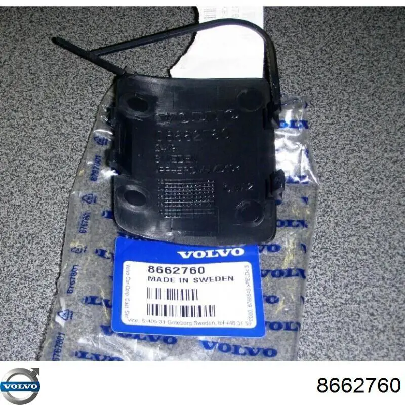  Volvo 8662760 precio, desde  