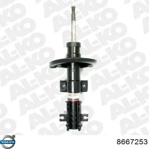 Amortiguadores Volvo 8667253 precio, desde 69,70 EUR
