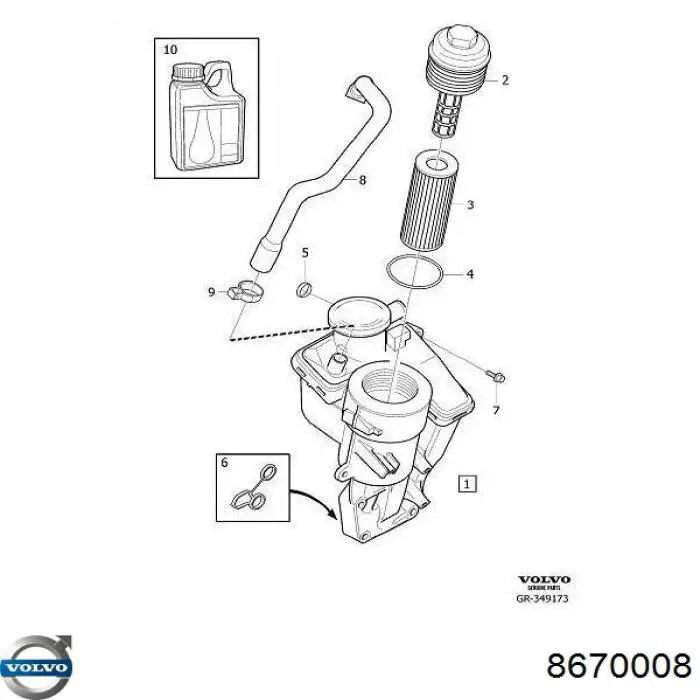 Tubo flexible, ventilación bloque motor para Volvo S40 (MS)