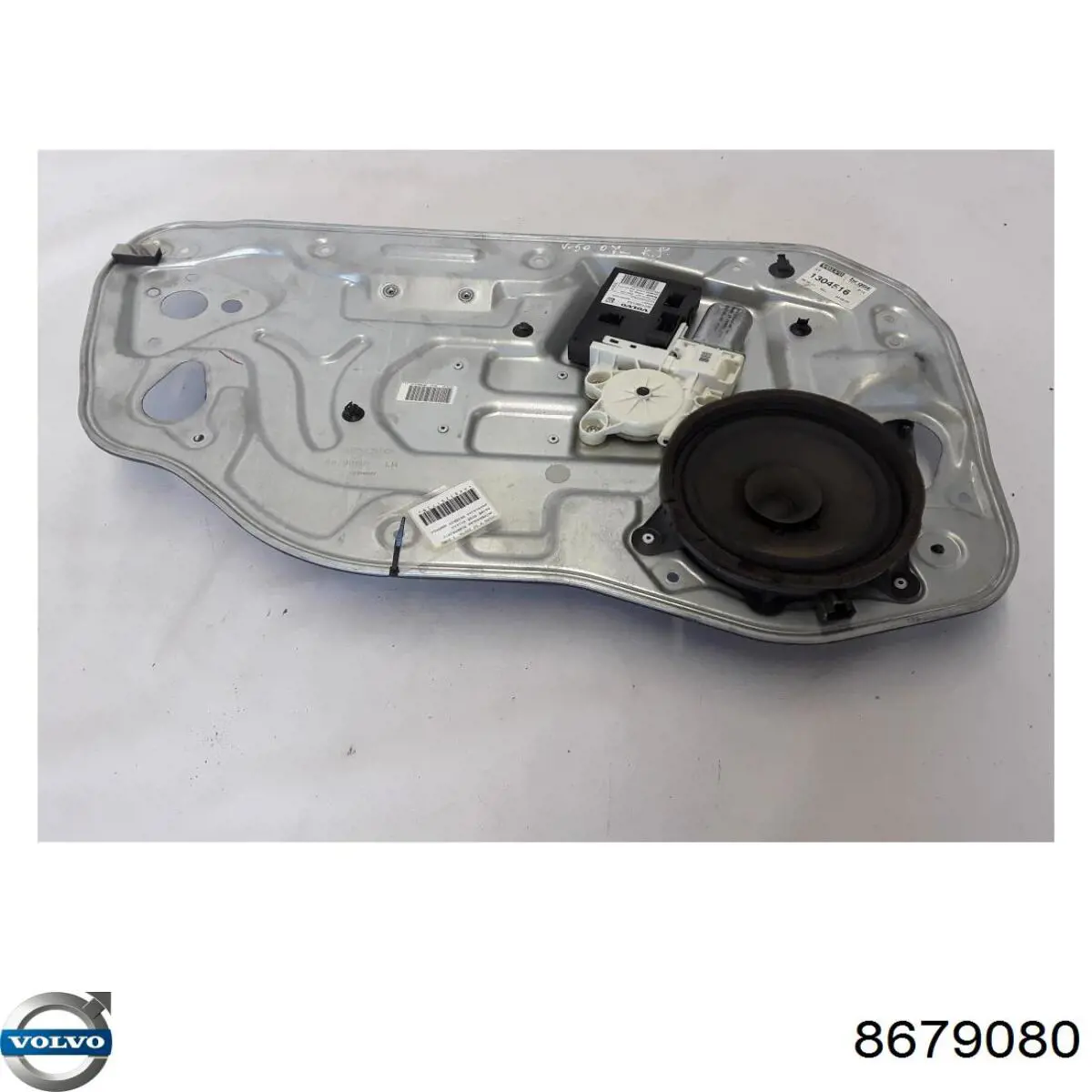  Volvo 8679080 precio, desde 58,08 EUR