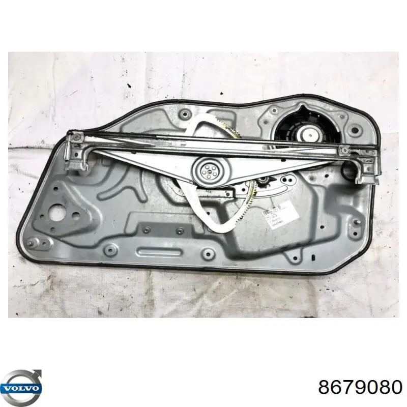 Comprar 8679080 Volvo 