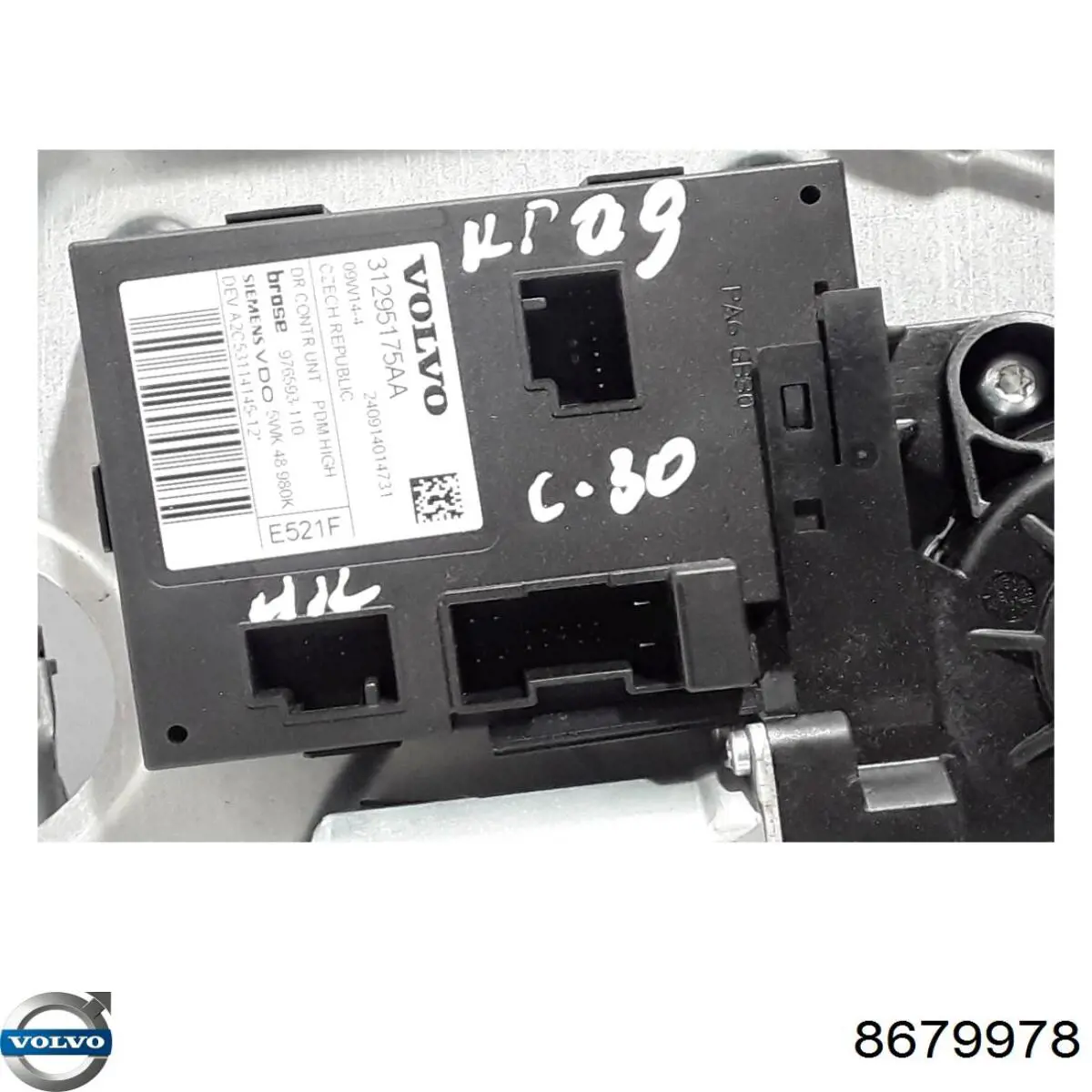 Bastidor de puerta delantera izquierda 8679978 Volvo