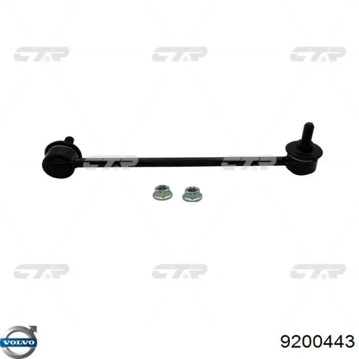 Estabilizador delantero Volvo S80 1 (TS, TH, KV)