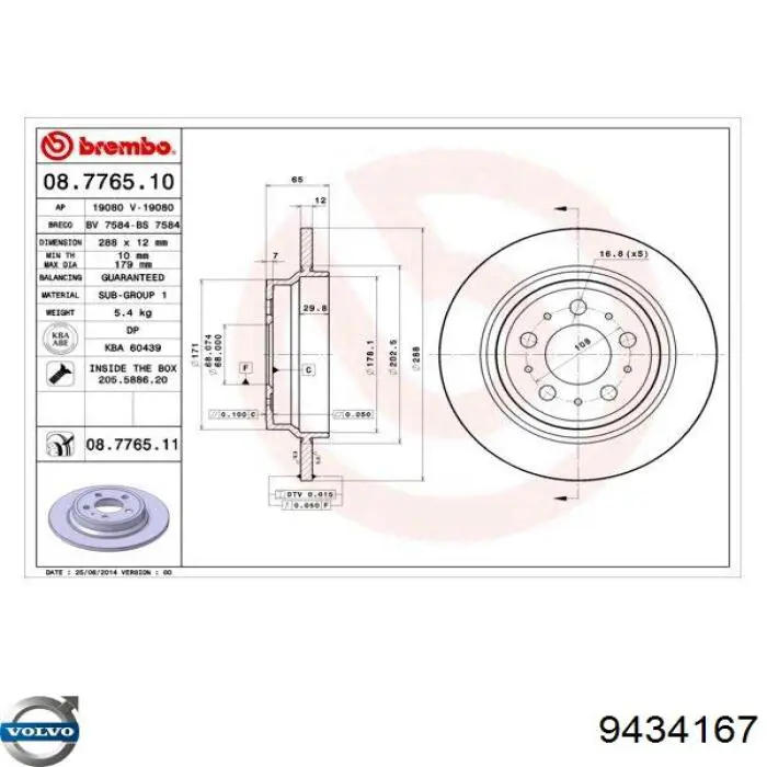Disco de freno trasero 9434167 Volvo