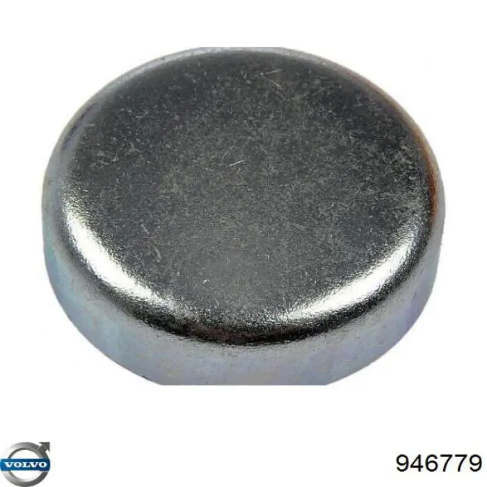  Volvo 946779 precio, desde  