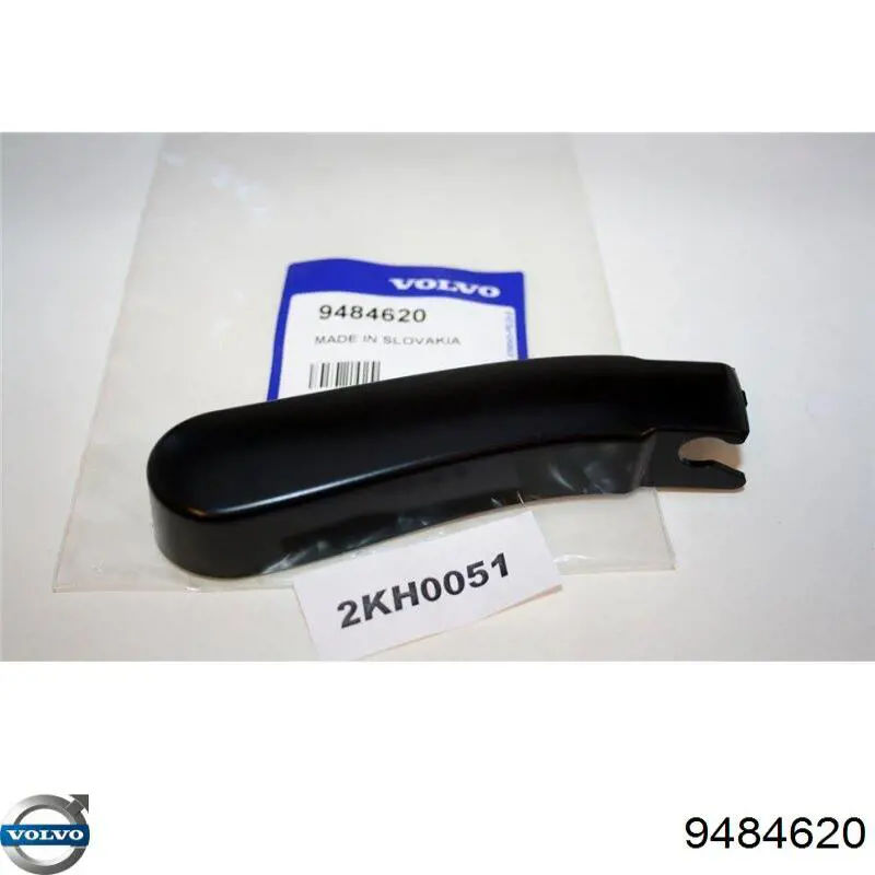 Comprar 9484620 Volvo 