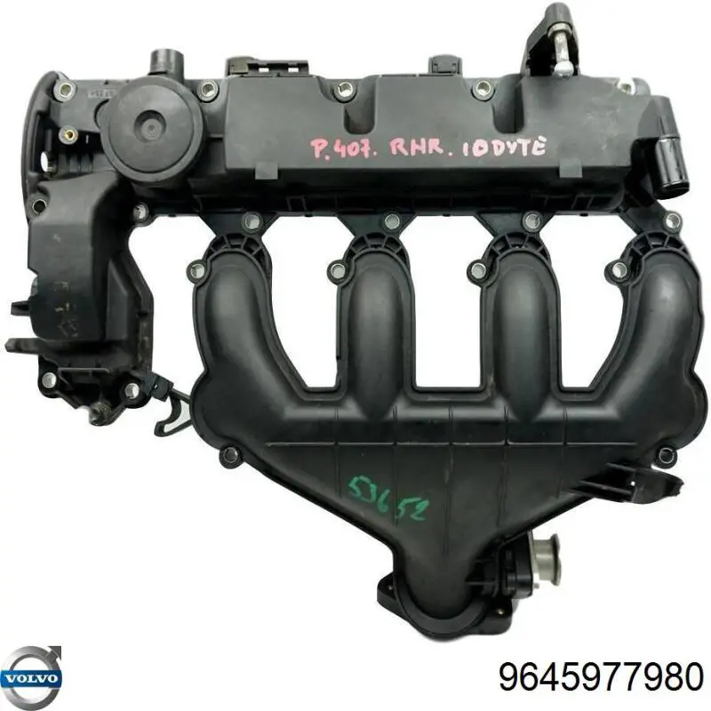 Tapa de la válvula Ford 1313921 precio, desde 69,70 EUR
