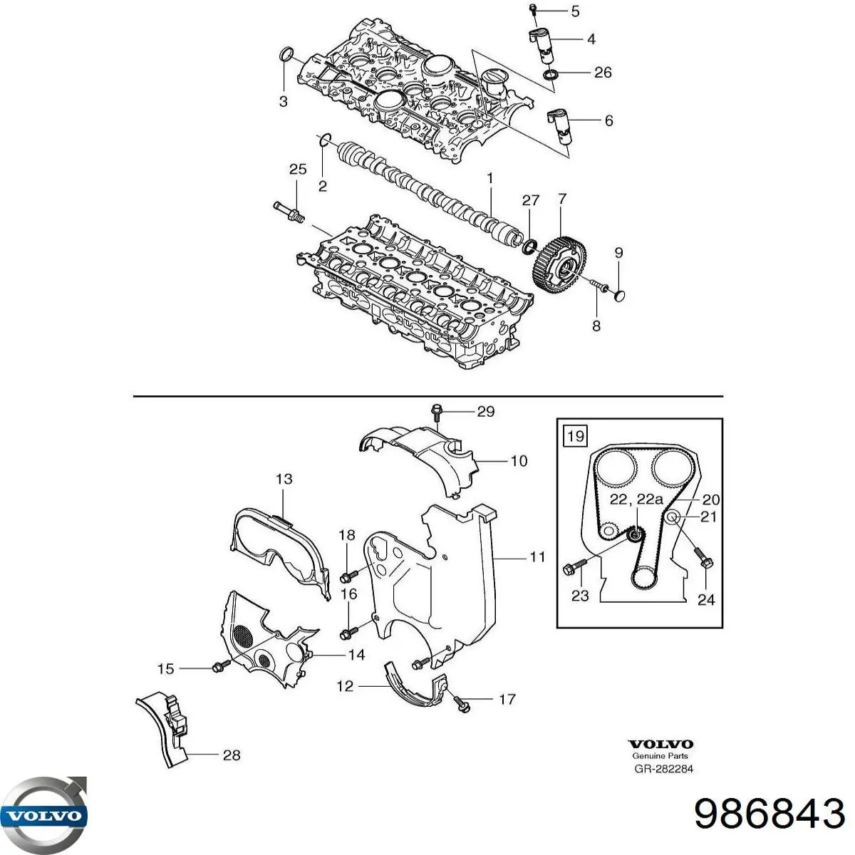  Volvo 986843 precio, desde 9,63 EUR