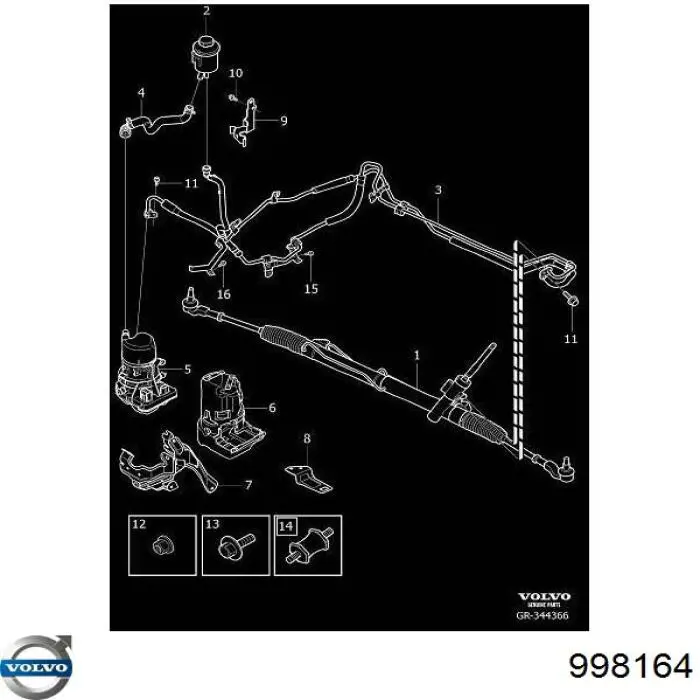Comprar W702413S307 Ford Protección motor / empotramiento