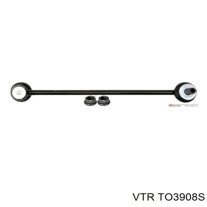 Soporte de barra estabilizadora delantera Toyota Corolla E12