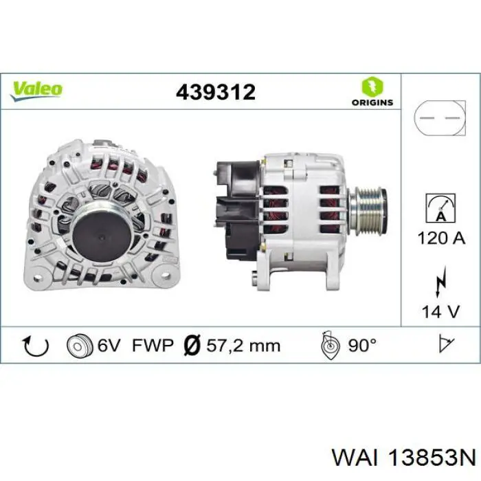 Alternador 0124515110 Bosch