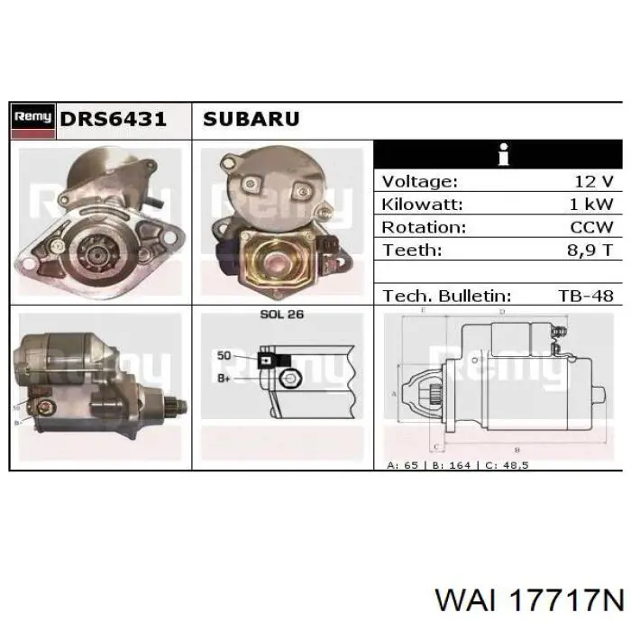 Subaru Forester 3 S12, SH