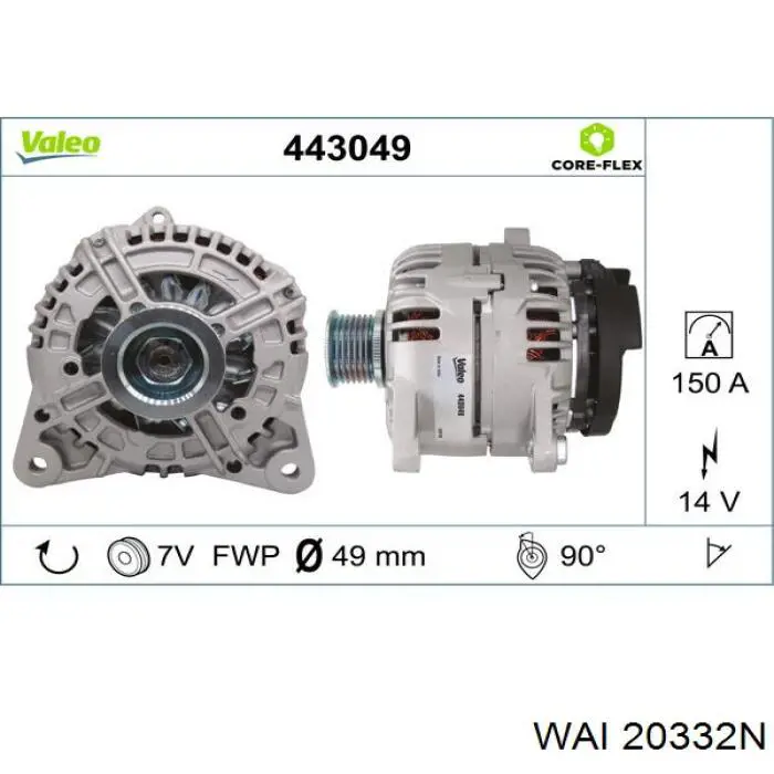 Comprar 0124525151 Bosch Dynamo