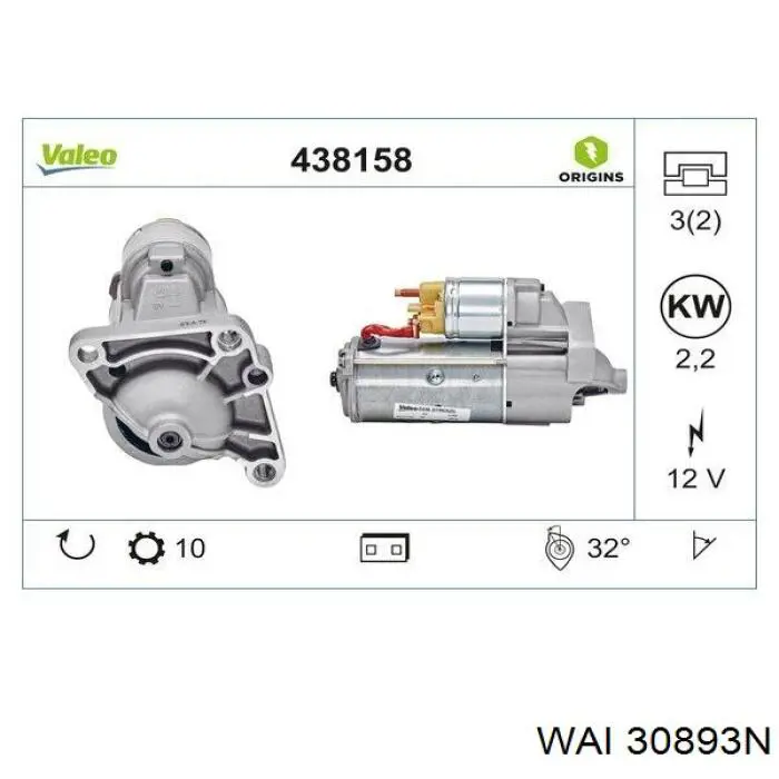 Motor de arranque 93169461 Peugeot/Citroen