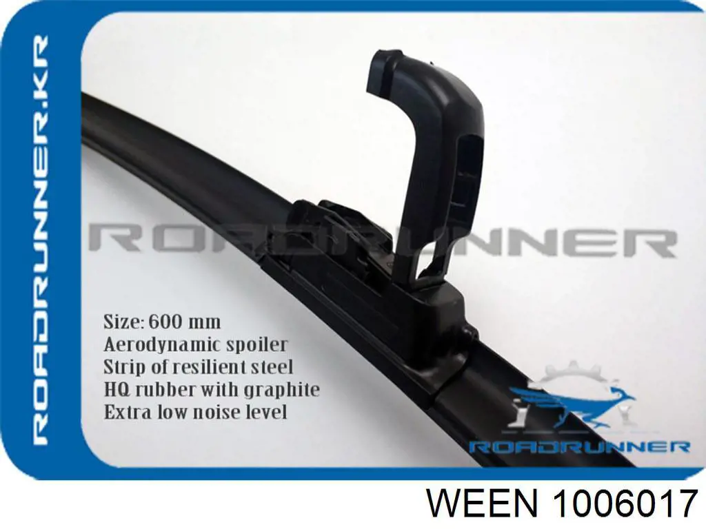 Limpiaparabrisas de luna trasera Toyota Corolla E9