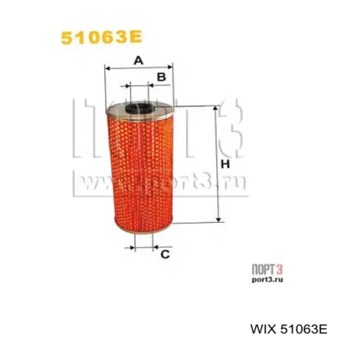 51063E WIX filtro de aceite