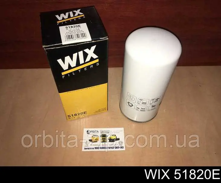 Comprar 51820E WIX Filtro del sistema hidráulico