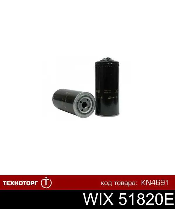 Comprar 51820E WIX Filtro del sistema hidráulico