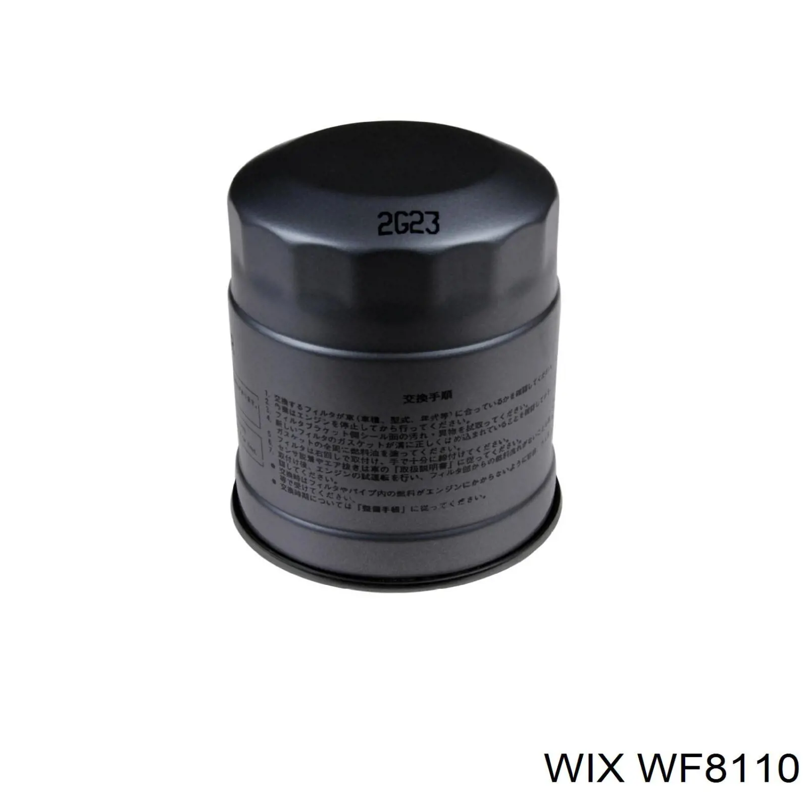 WF8110 WIX filtro combustible
