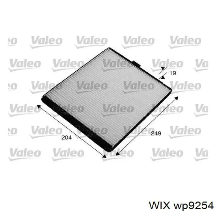 Chevrolet Aveo 2 T250, T255