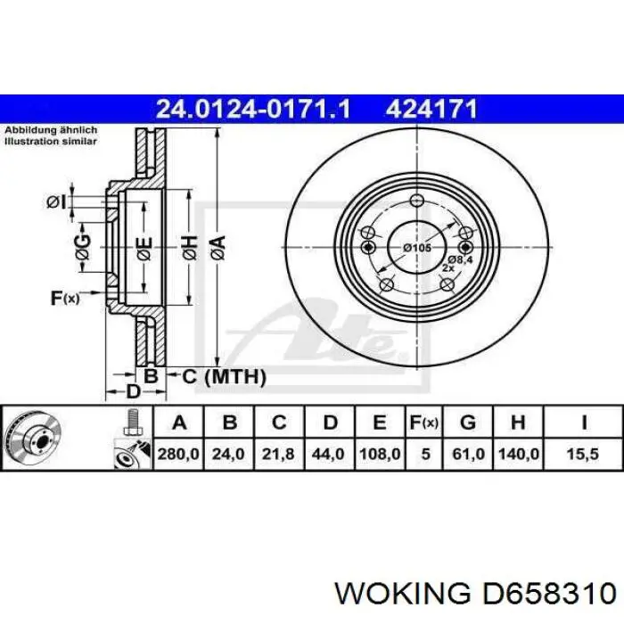 Disco de freno D658310 Woking