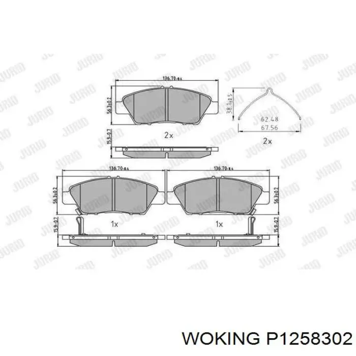 P12583.02 Woking pastillas de freno delanteras