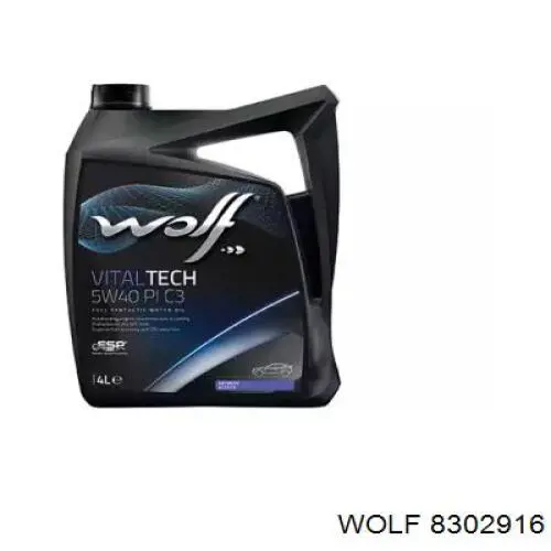 Comprar 8302916 Wolf Aceite de motor