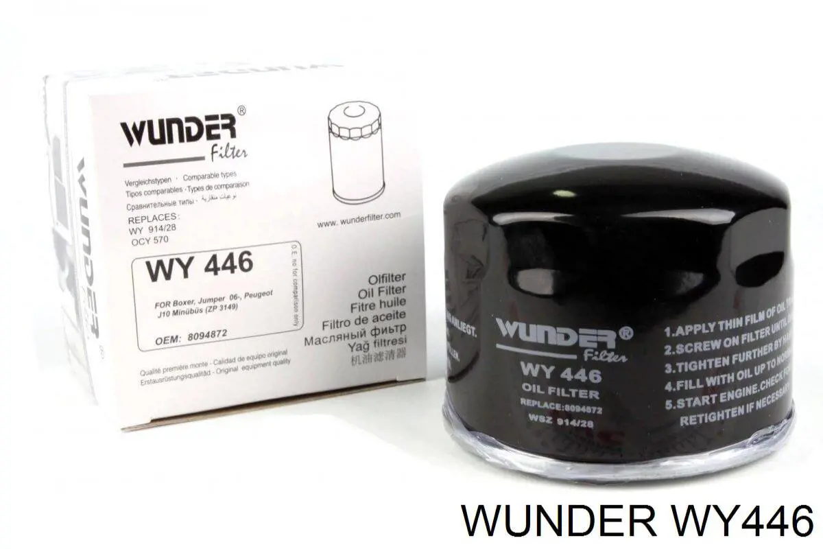 Filtro de aceite Wunder WY446 precio, desde 10,91 EUR