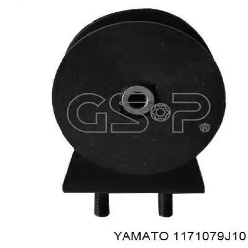 Taco de motor trasero Suzuki 1171079J10