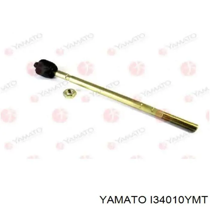 Brazo direccion coche 555 SR6210 precio, desde 7,48 EUR