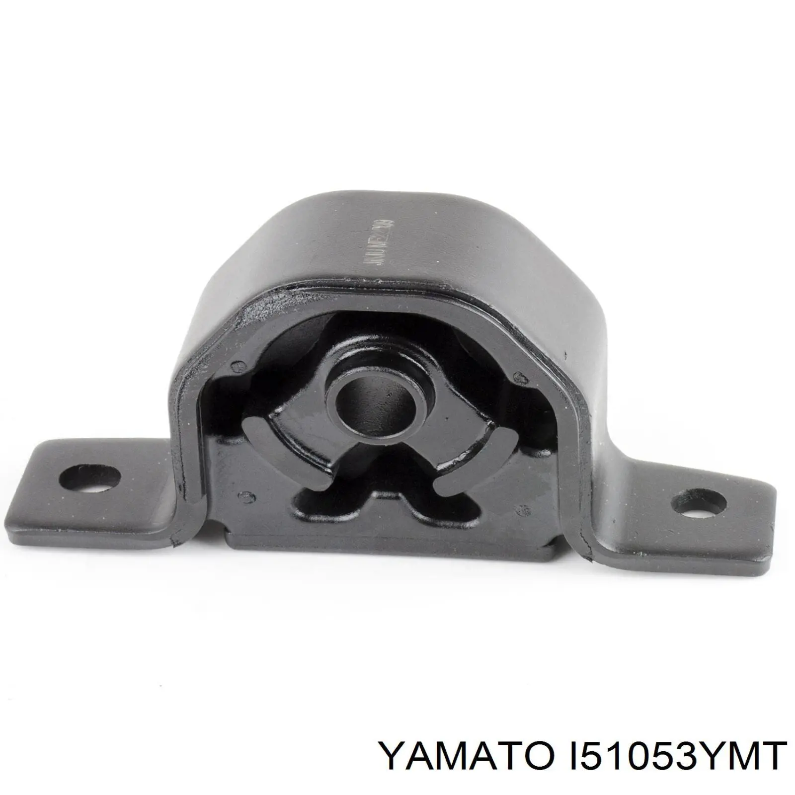 Soporte izquierdo del motor Metalcaucho 57198 precio, desde 24,37 EUR