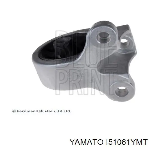 Comprar 1121099B00 Nissan/Infiniti Soporte de motor derecho