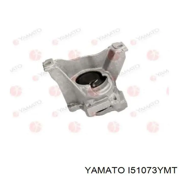 Comprar 57703 Metalcaucho Soporte delantero izquierdo del motor