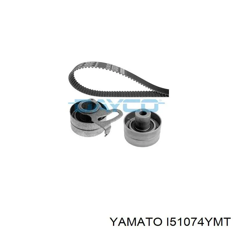 Comprar 112200Y000 Nissan/Infiniti Soporte de motor, Izquierda / Derecha