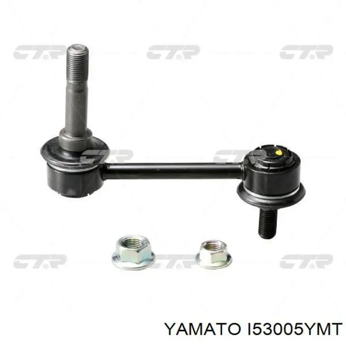 Soporte de motor trasero Mazda 323 3 BF