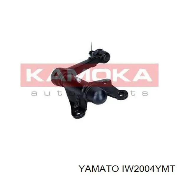 Comprar VKDY851501 SKF Brazo oscilante