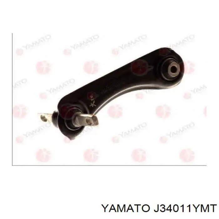 51360S01000 Honda Brazo inferior izquierdo de la suspensión delantera