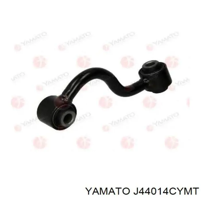 Comprar GV0248 CTR Juego de casquillos de tirante radial delantero
