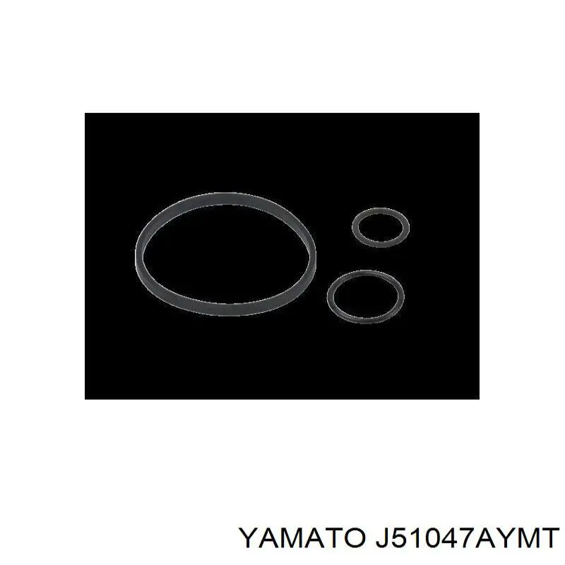 Buje delantero del brazo longitudinal trasero Yamato J51047AYMT precio, desde 12,02 EUR