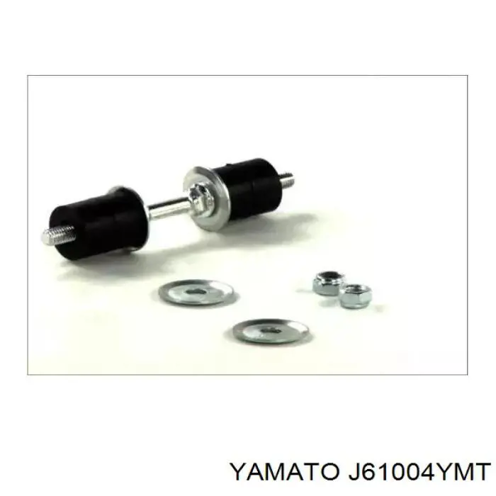 Bieleta estabilizadora delantera J61004YMT Yamato
