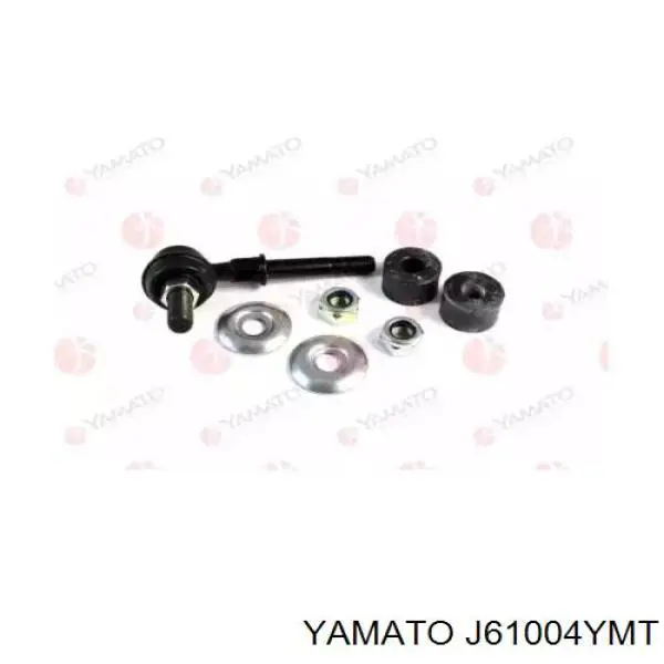 Soporte de la barra estabilizadora delantera Yamato J61004YMT