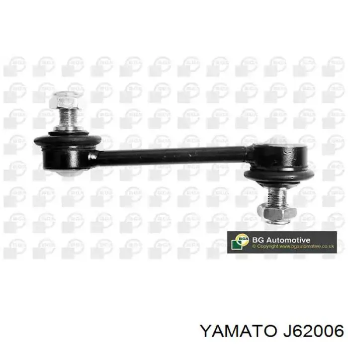 Soporte de barra estabilizadora trasera Toyota Celica T16